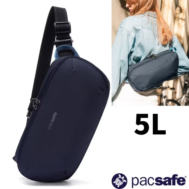 【Pacsafe】V 防盜城市斜肩包 5L/單肩包.胸包.腰包.臀包.RFID護照包.隨身包/30615658 海洋藍✿30E010